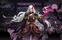 最多刷阴阳师茨木童子位置介绍