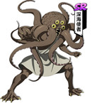 一拳超人最强之男深海使者介绍