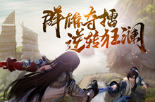 剑网3遗失的美好纪念奖励获取方法