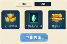 剑网3解忧怎么用