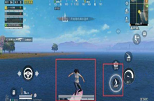 和平精英冲浪技巧