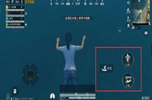 和平精英冲浪板获得方法