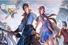 2019年7月王者荣耀新皮肤介绍