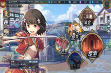 英雄传说星之轨迹材料获取攻略大全