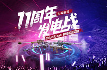 CF7月召唤好友领神器活动网址