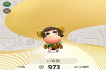 一起来捉妖小寿星技能、属性、觉醒路径、图鉴介绍