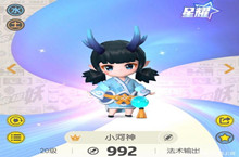 一起来捉妖小河神技能、属性、觉醒路径、图鉴介绍