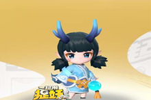 一起来捉妖小河神获取方法