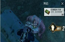 和平精英击杀丧尸最强武器推荐