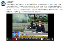 热得你走出半生归来全熟是什么意思