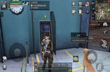 明日之后金库安全系统冷却中解决办法