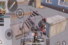 和平精英护甲隐藏方法