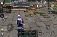 明日之后清凉积分获得方法