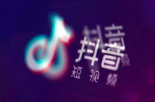 给军阀太太们递笔是什么意思