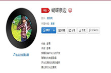 我唱着妈妈唱过的歌谣是什么歌曲