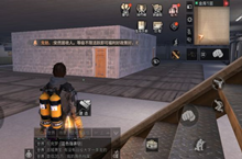 明日之后圣托帕尼体验券获得方法