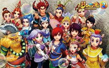 梦幻西游藏宝阁抢号方法