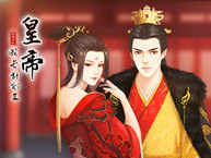 皇帝成长计划2换老师方法