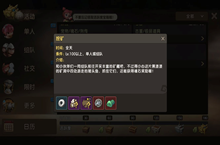 石器时代M挖矿攻略