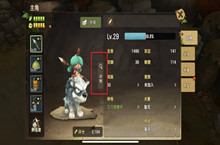 石器时代M专业术语汇总大全