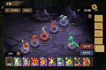 石器时代M图腾阵型玩法攻略