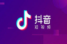 抖音取啊取啊取名字大全