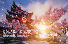 龙族幻想攻略大全