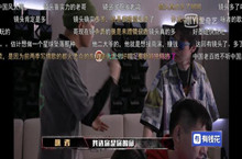 我选你是你的命什么意思