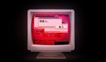 第五人格女神异闻录5联动活动预约地址