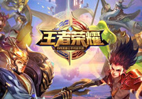 王者荣耀猜英雄台词答案活动