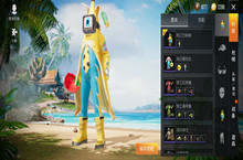 和平精英香蕉币免费获取攻略