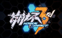 崩坏3理之律者天使重构扩充十连礼包介绍