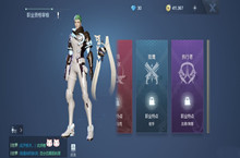 龙族幻想转职方法介绍