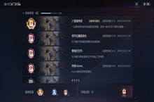 龙族幻想八音盒异闻完成攻略