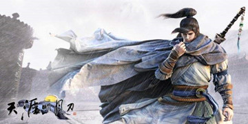 天涯明月刀手游攻略大全