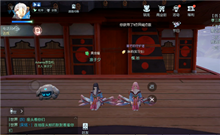 龙族幻想电话另一头异闻完成攻略