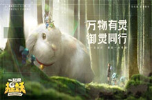 一起来捉妖旱魃头像框获得攻略