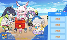 崩坏32019夏日沙滩派对活动介绍