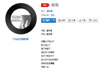抖音匆匆稚嫩的孩子长高成大人是什么歌