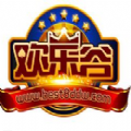 欢乐谷棋牌游戏