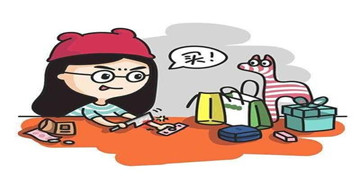 购物商场