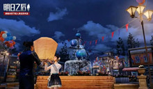 明日之后七夕孔明灯作用介绍