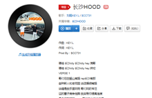 我从中山亭到白沙路什么歌曲