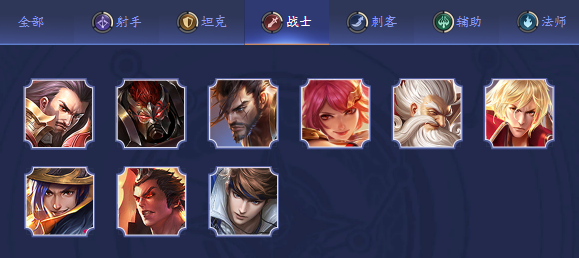 王者模拟战精英战士流阵容搭配攻略