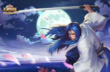 王者模拟战橘右京装备选择攻略