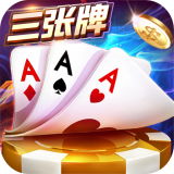 真金棋牌遊戲
