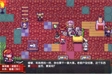 伊洛纳通缉解除攻略