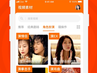 zao换脸app无法注销解决方法