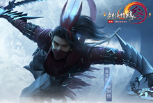 剑网3隐元年鉴获得攻略