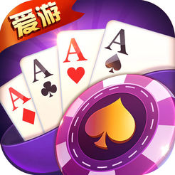 壹柒游棋牌游戏